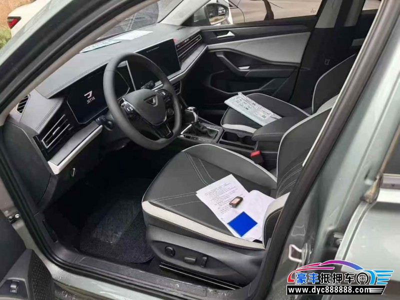 25年大众捷达轿车抵押车出售