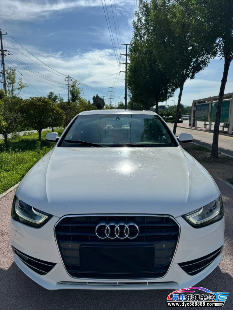 12年奥迪A4L轿车抵押车出售