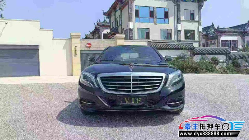 15年奔驰S轿车抵押车出售