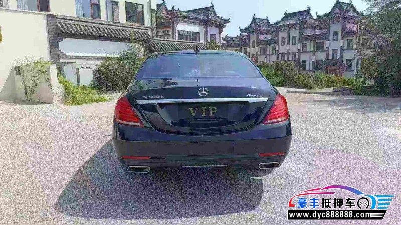 15年奔驰S轿车抵押车出售