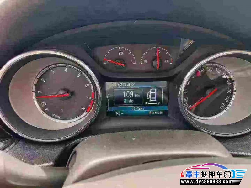 20年别克君威轿车抵押车出售