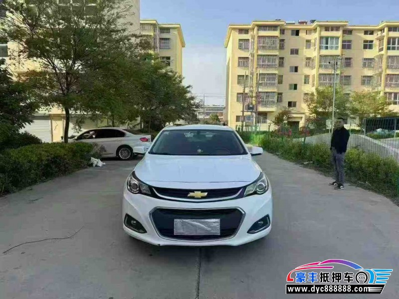 17年雪佛兰迈锐宝轿车抵押车出售