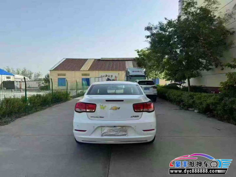 17年雪佛兰迈锐宝轿车抵押车出售