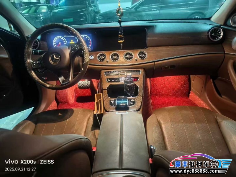 18年奔驰E轿车抵押车出售