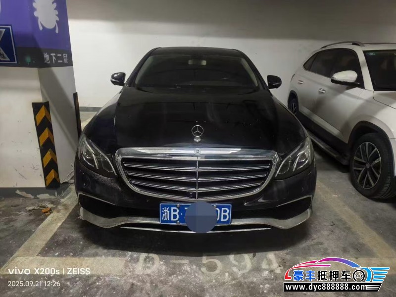 18年奔驰E轿车抵押车出售