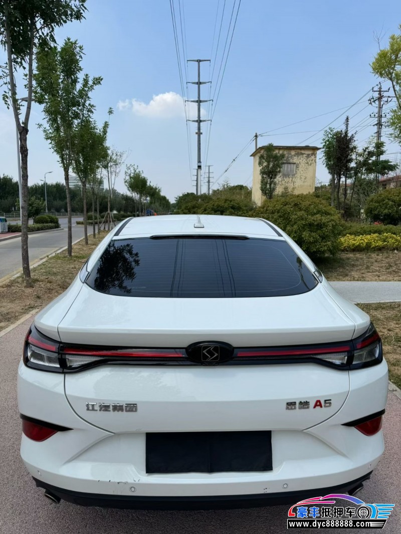 22年江淮思皓A5轿车抵押车出售