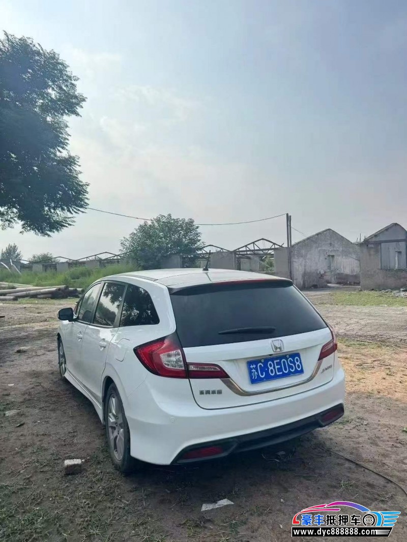 16年本田杰德轿车抵押车出售