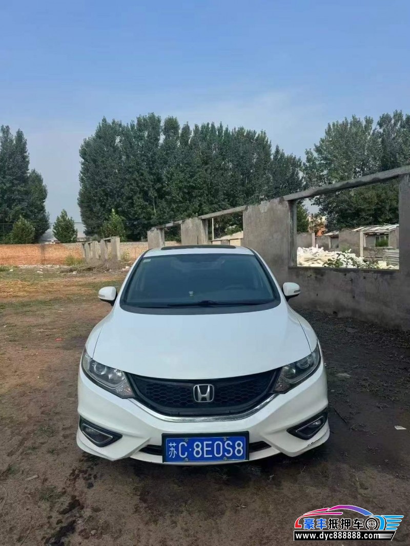 16年本田杰德轿车抵押车出售