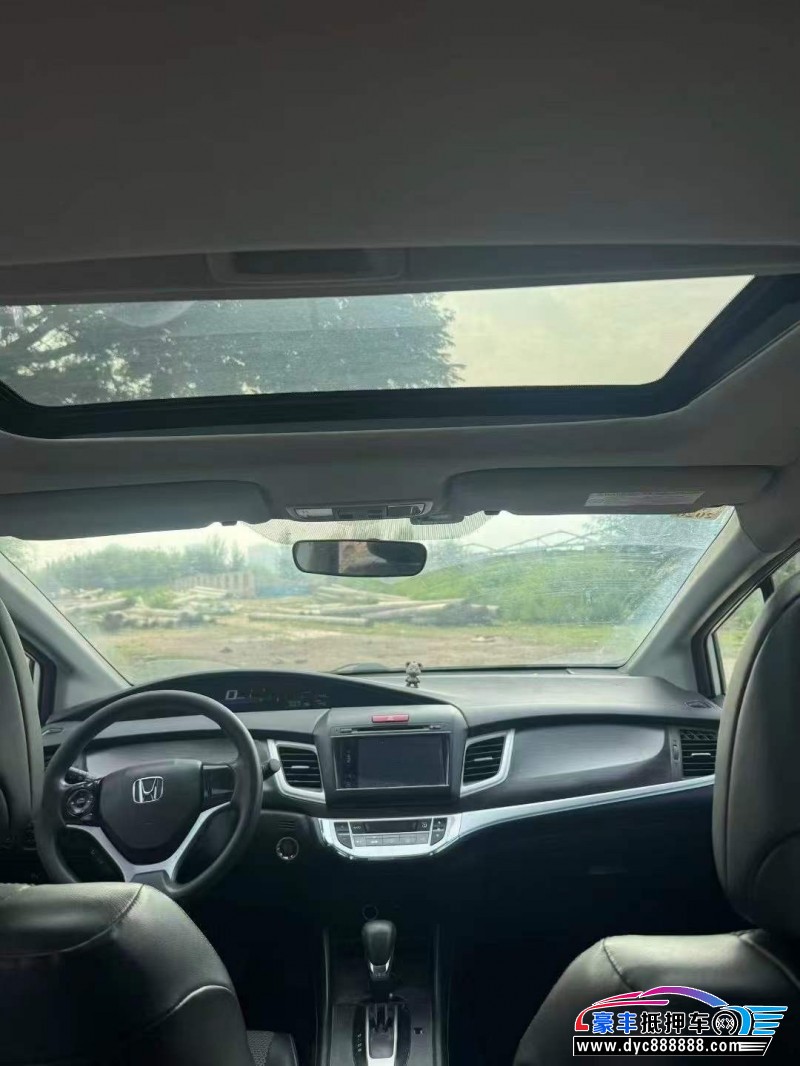 16年本田杰德轿车抵押车出售