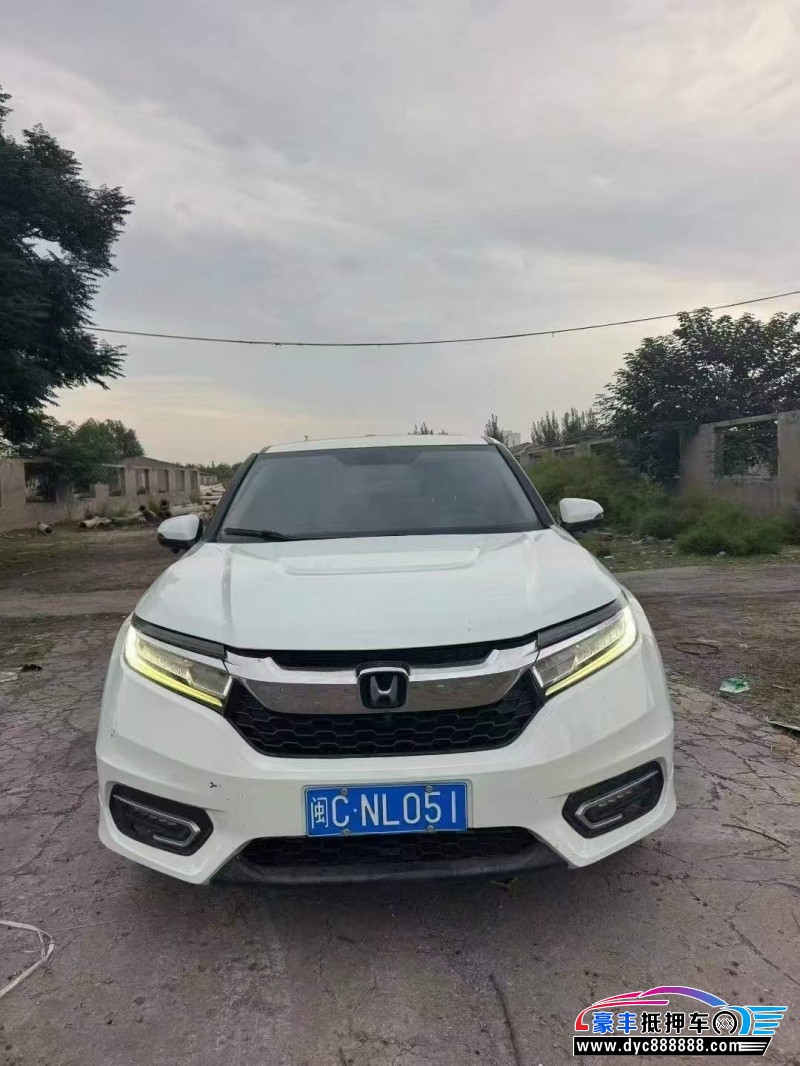 18年本田冠道轿车抵押车出售