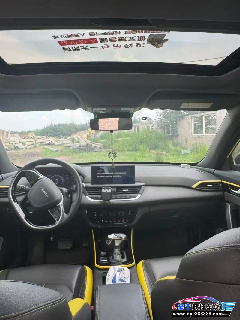 22年东风风神奕炫轿车抵押车出售