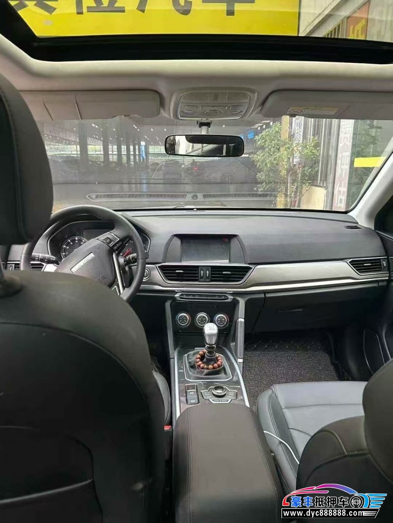 20年长城哈弗H6轿车抵押车出售