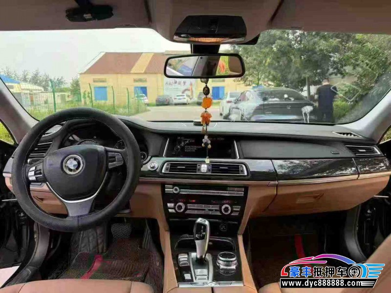 14年宝马7系轿车抵押车出售