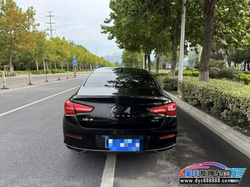 20年红旗H5轿车抵押车出售