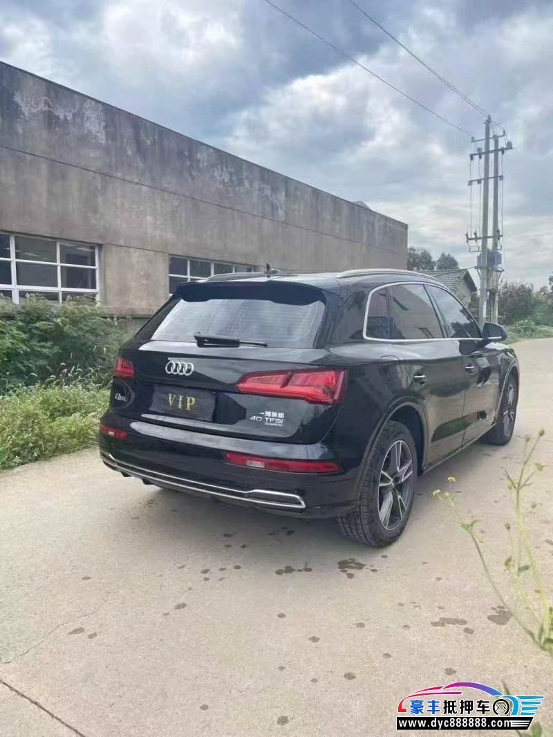 21年奥迪Q5轿车抵押车出售