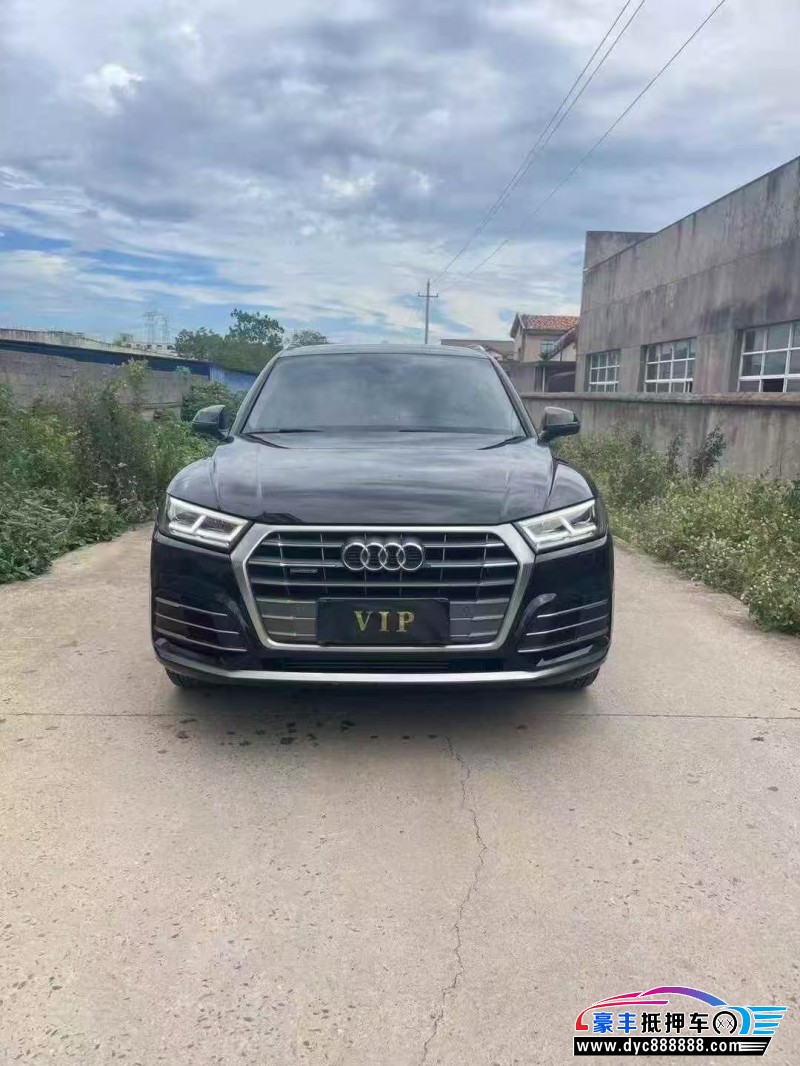 21年奥迪Q5轿车抵押车出售