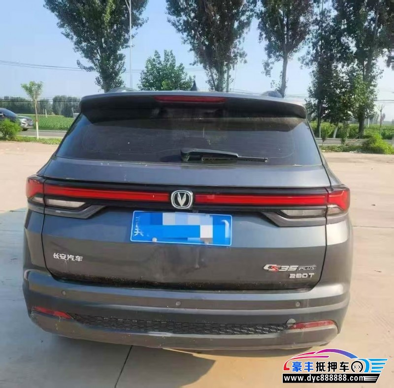 23年长安CS35轿车抵押车出售