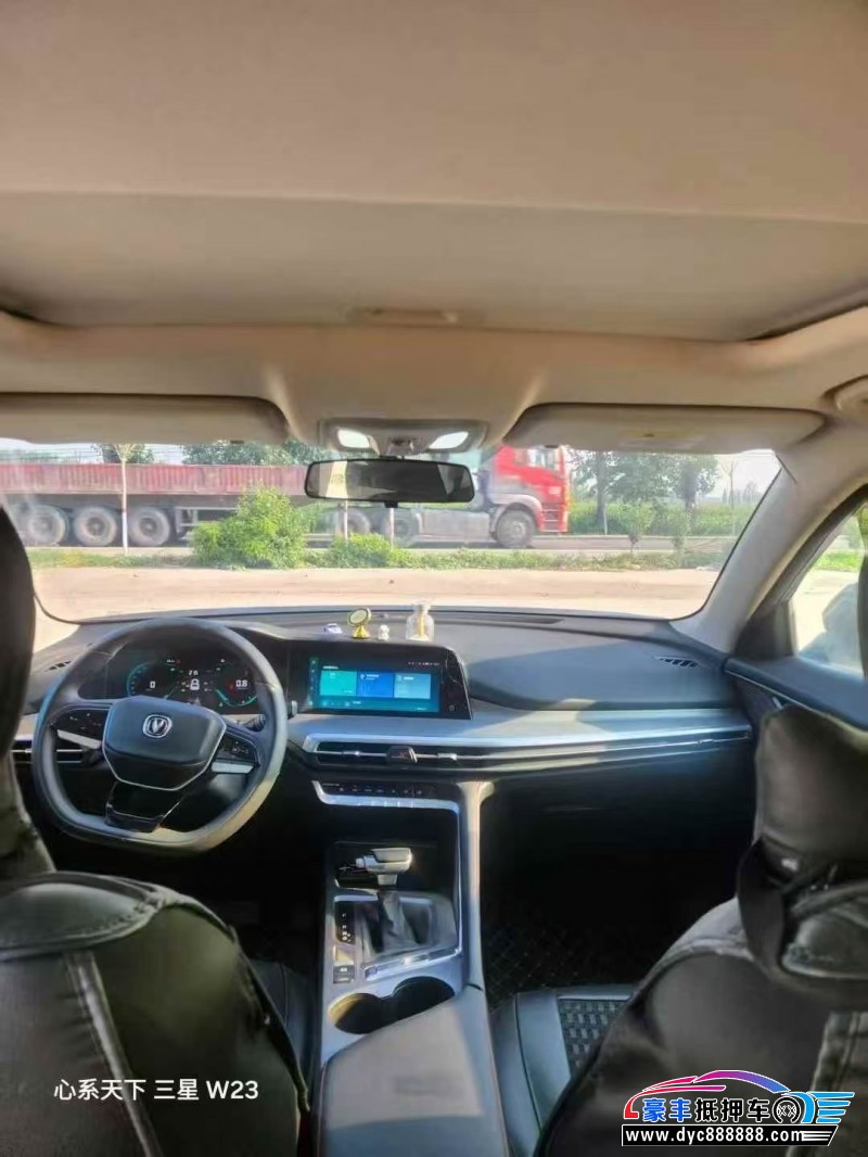 23年长安CS35轿车抵押车出售