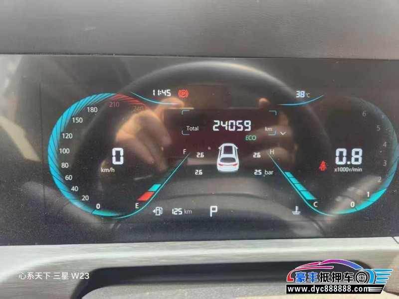 23年长安CS35轿车抵押车出售