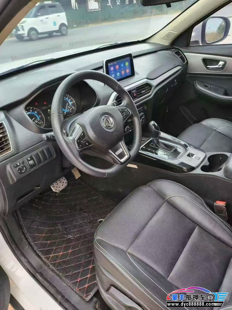 21年东风风光560轿车抵押车出售