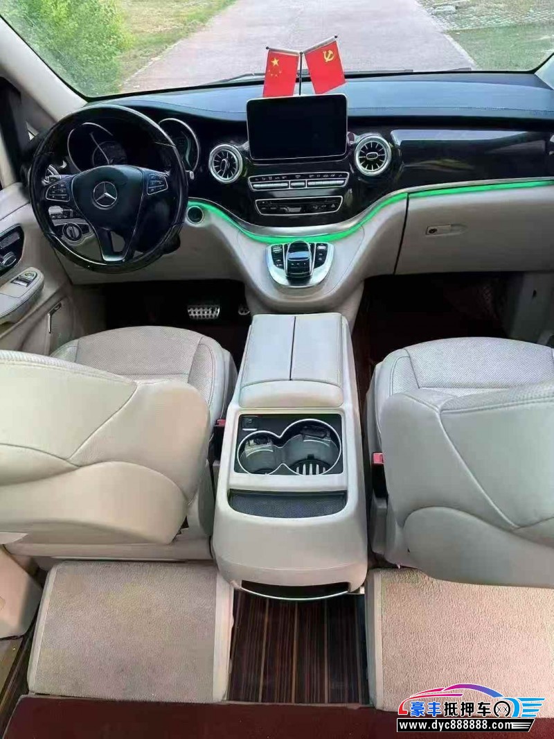 17年奔驰VMPV抵押车出售