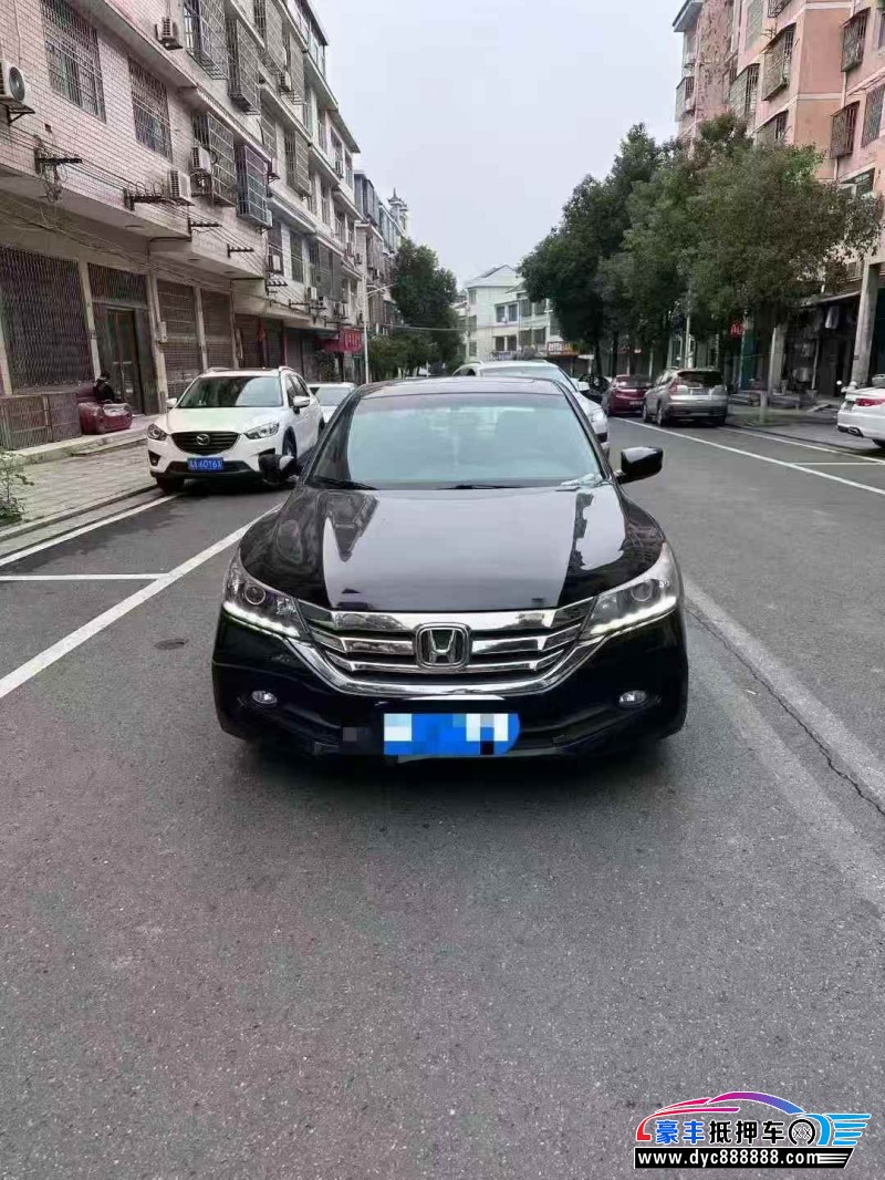 15年本田雅阁轿车抵押车出售