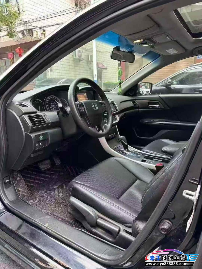 15年本田雅阁轿车抵押车出售