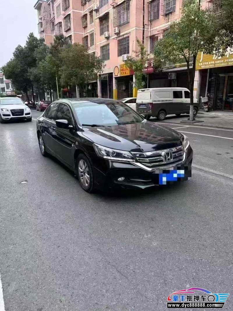 15年本田雅阁轿车抵押车出售