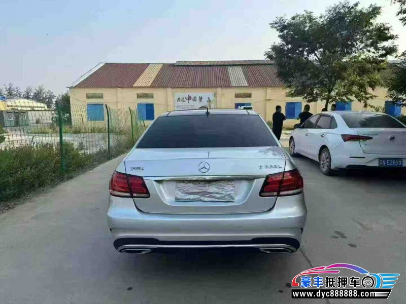 15年奔驰E轿车抵押车出售