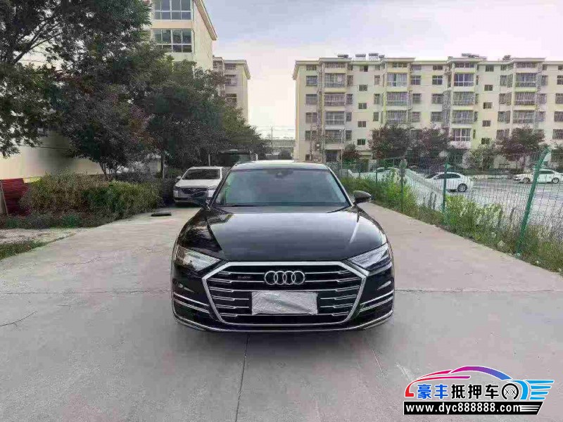 22年奥迪A8L轿车抵押车出售