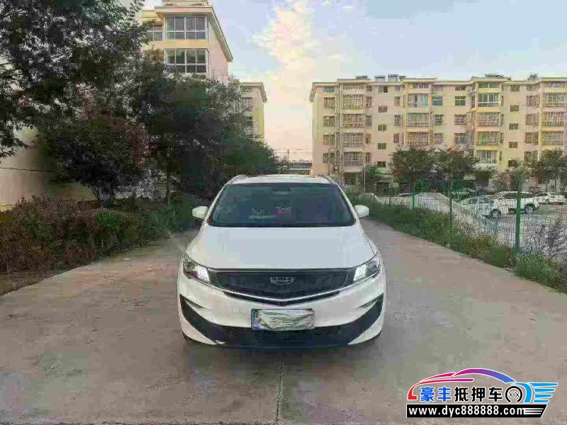 21年吉利嘉际轿车抵押车出售