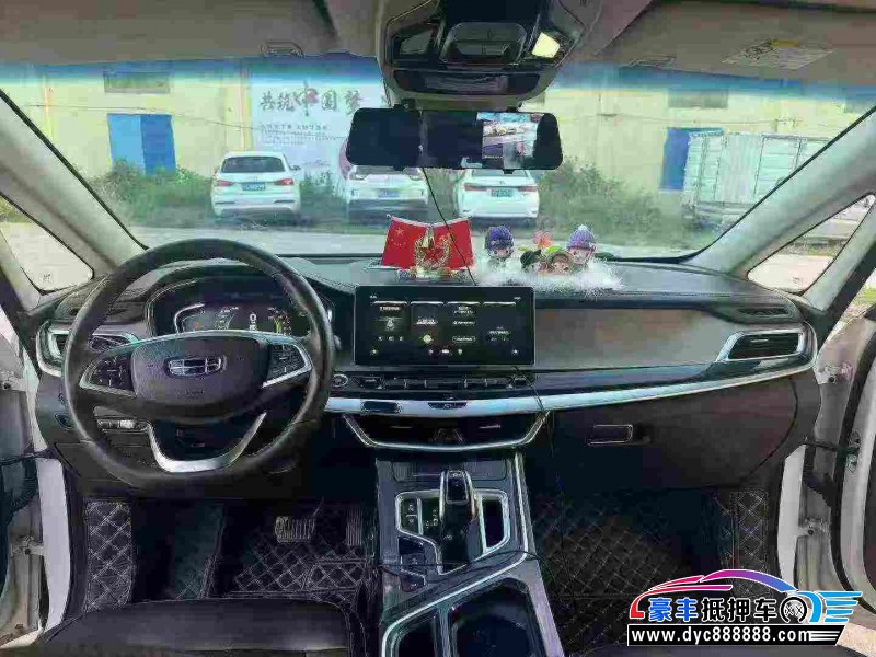 21年吉利嘉际轿车抵押车出售