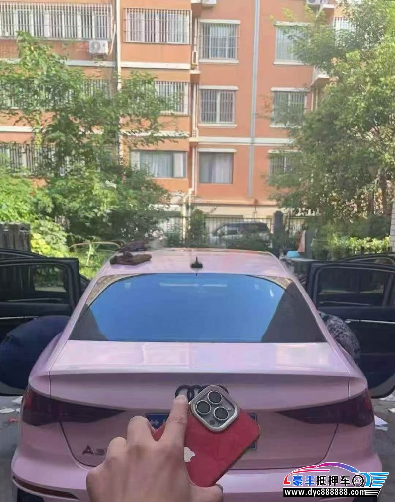 22年奥迪A3轿车抵押车出售