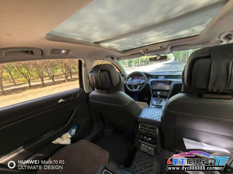 23年大众迈腾轿车抵押车出售