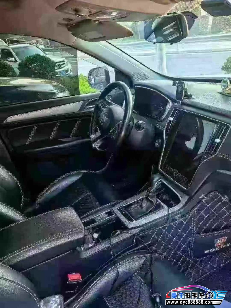 16年荣威RX5轿车抵押车出售