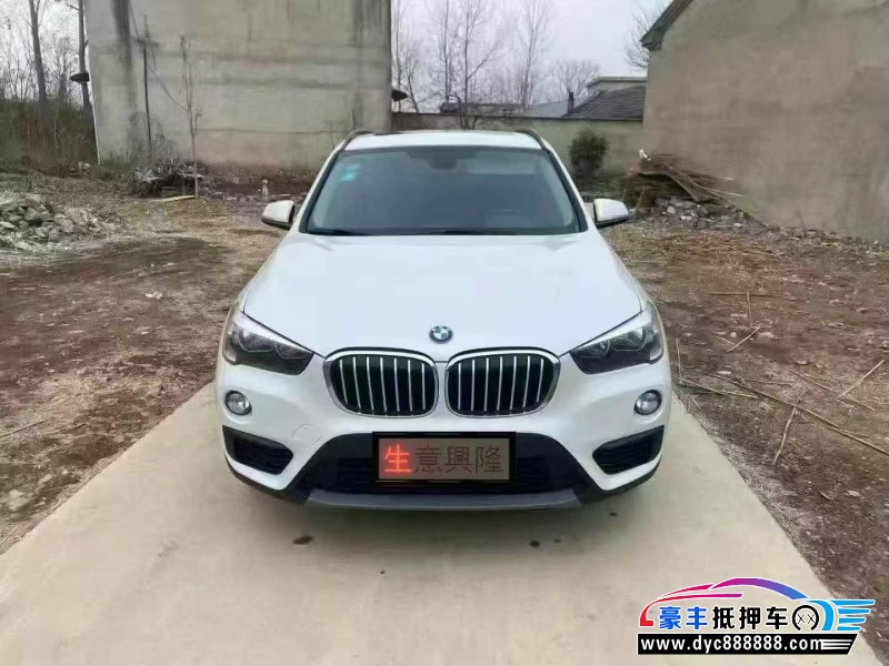 18年宝马X1轿车抵押车出售