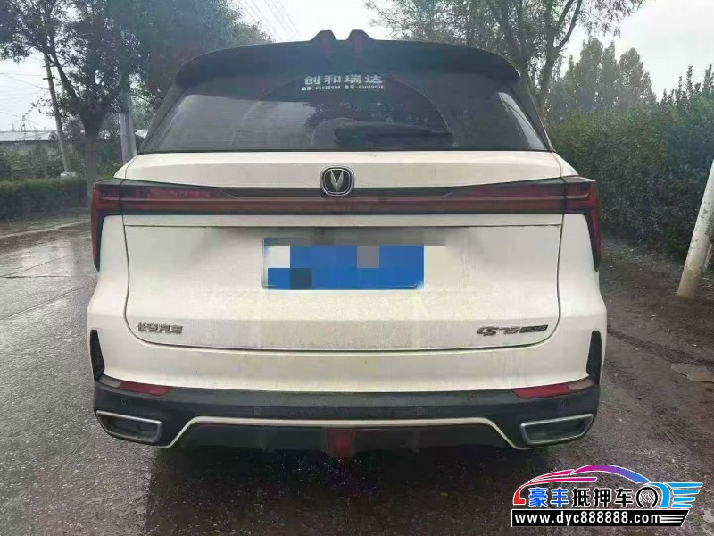 24年长安CS75轿车抵押车出售