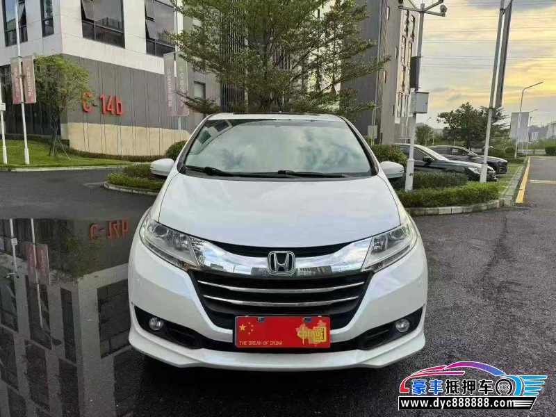 16年本田奥德赛轿车抵押车出售