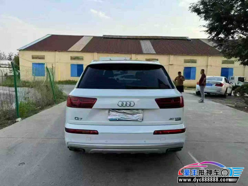 18年奥迪Q7轿车抵押车出售
