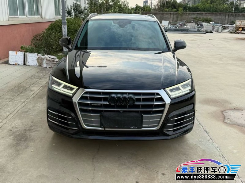 19年奥迪Q5轿车抵押车出售