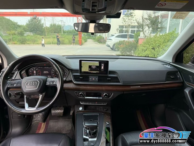 19年奥迪Q5轿车抵押车出售