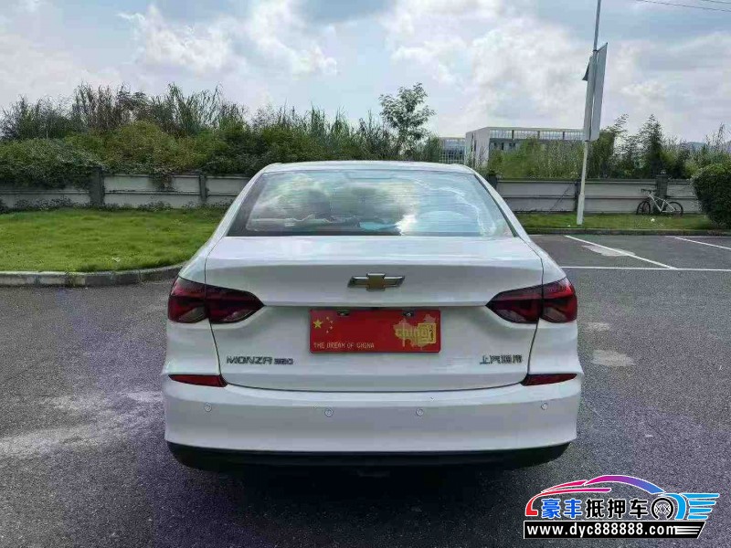 22年雪佛兰科鲁泽轿车抵押车出售