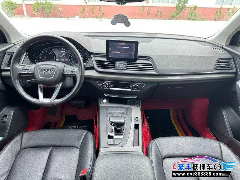 19年奥迪Q5轿车抵押车出售