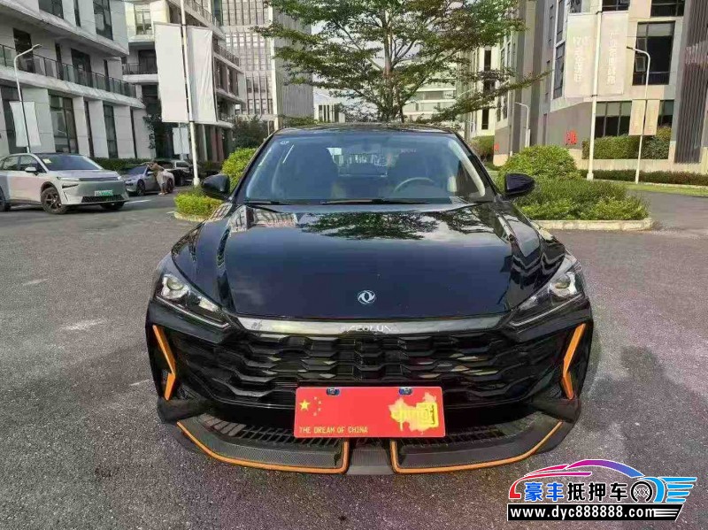 24年东风风神奕炫轿车抵押车出售