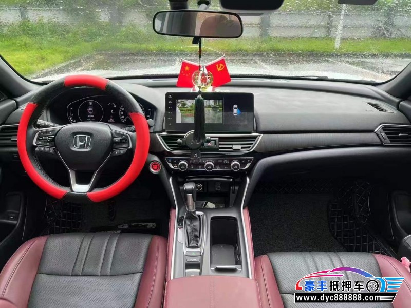 22年本田英诗派轿车抵押车出售