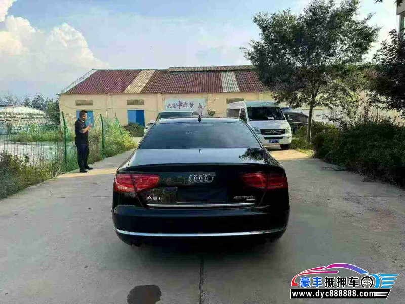 13年奥迪A8L轿车抵押车出售