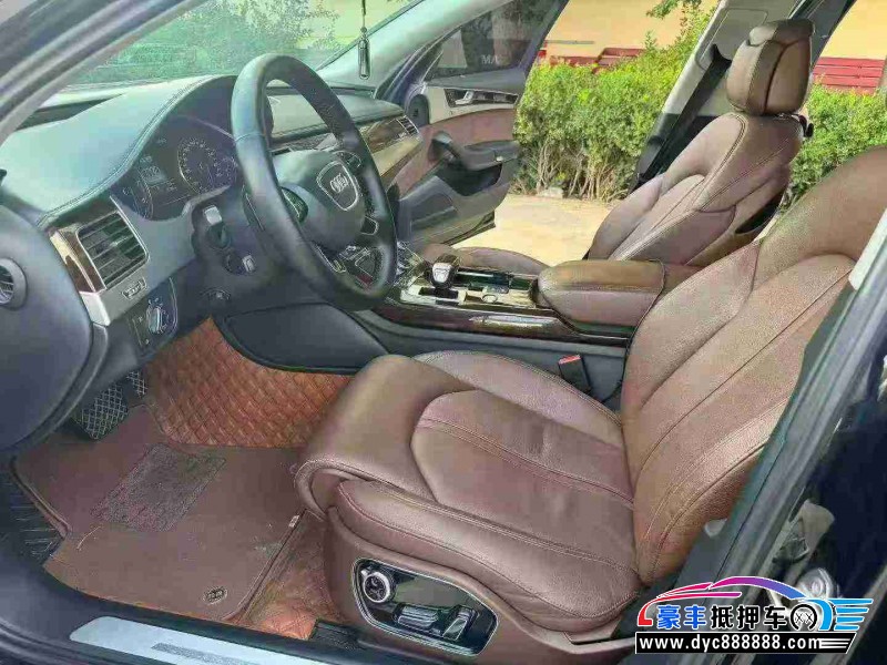 13年奥迪A8L轿车抵押车出售