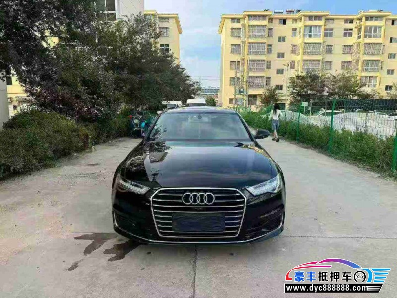 17年奥迪A6L轿车抵押车出售