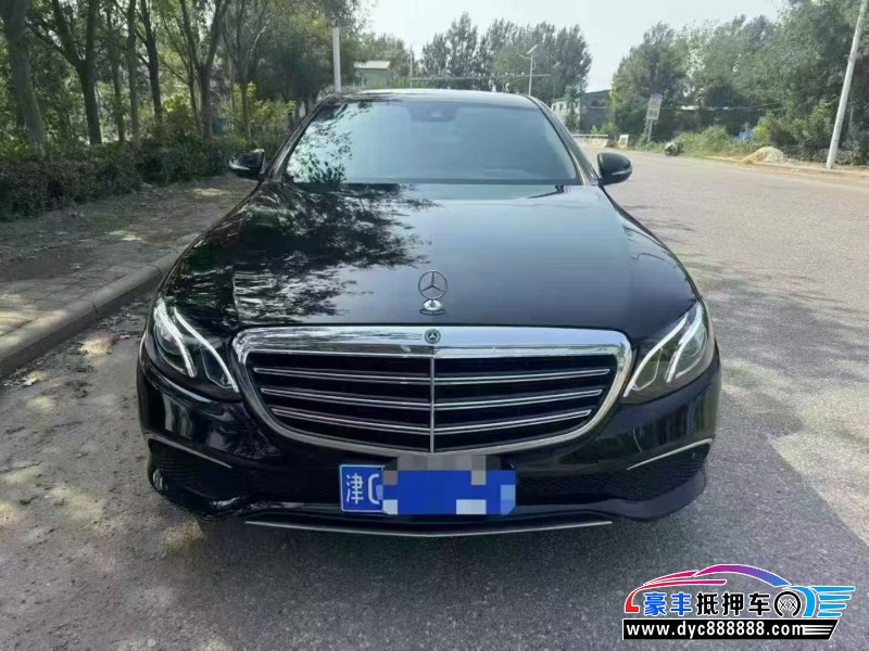 17年奔驰E轿车抵押车出售