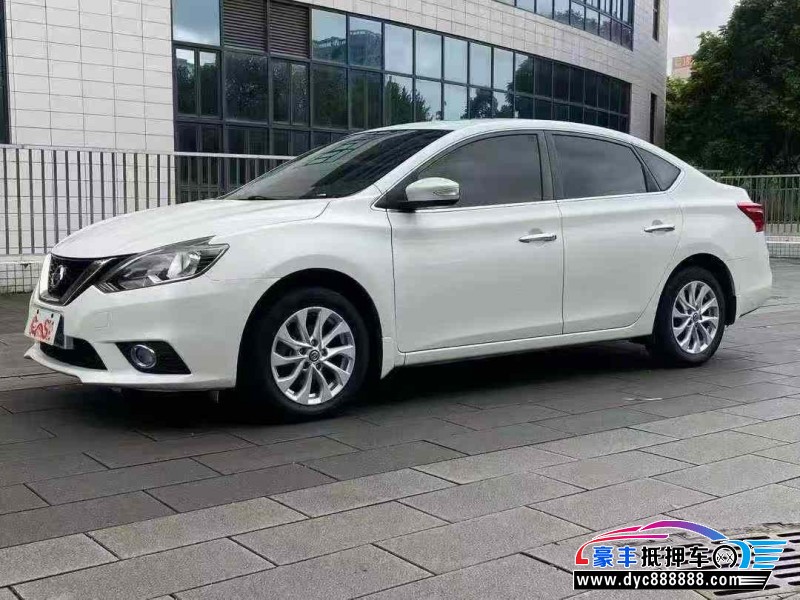 17年日产轩逸轿车抵押车出售